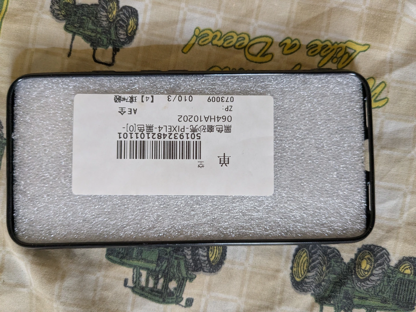 Google Pixel 4 Porcher