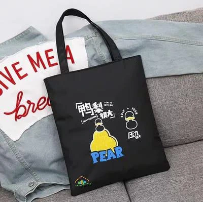 Debbie's accessories Banner