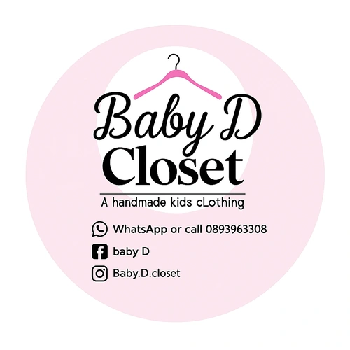 Baby D closet Logo